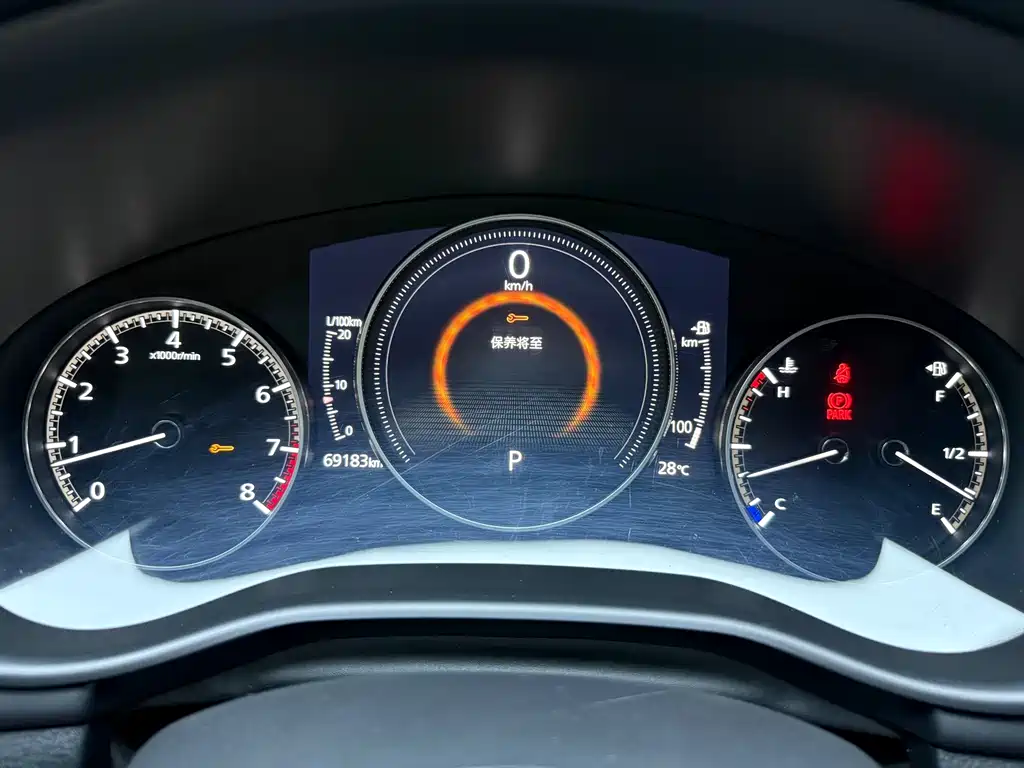 Mazda 3 Axela 2020