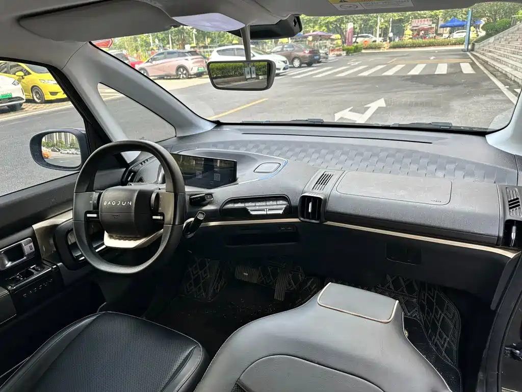 Baojun Kiwi EV 2021