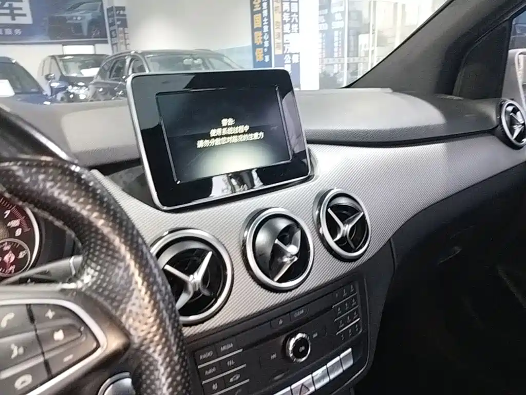 Mercedes-Benz B-Class 2015 — фото 13