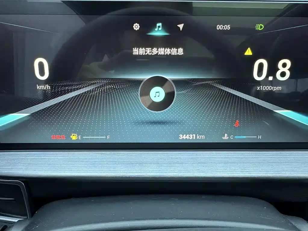 Chery Tiggo 7 PLUS 2022 — фото 13