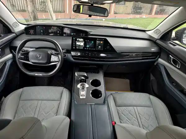 Changan UNI-K Smart Electronic Idd 2022