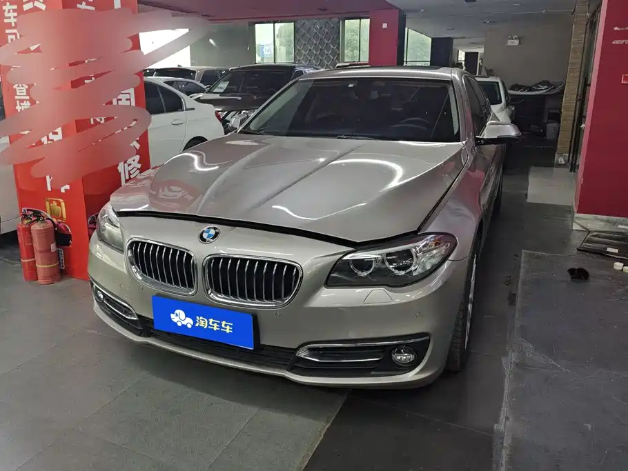 BMW 5 Series 2017