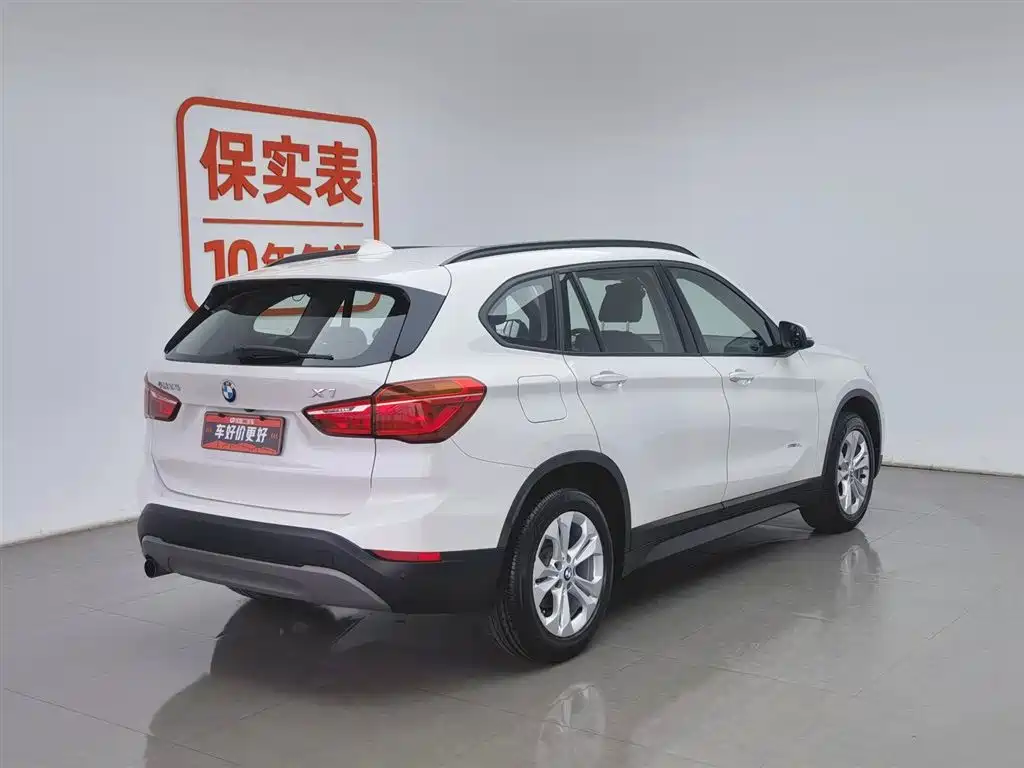 BMW X1 2016 — фото 2