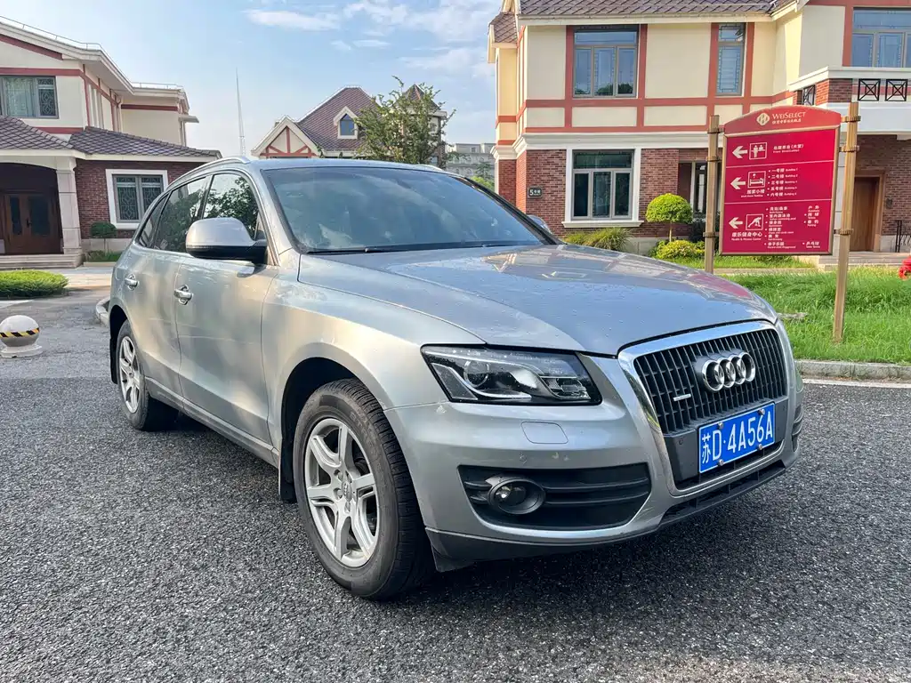 Audi Q5 2012