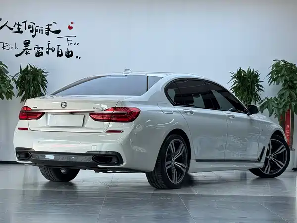 BMW 7 Series 2017
