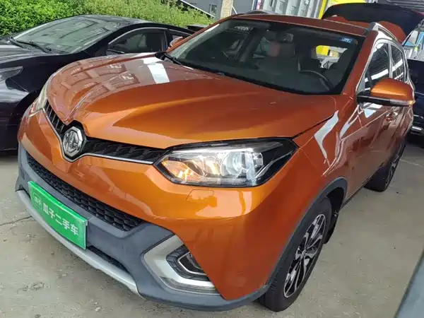 MG GS 2016