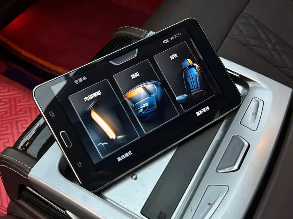 BMW 7 Series 2017 — фото 13
