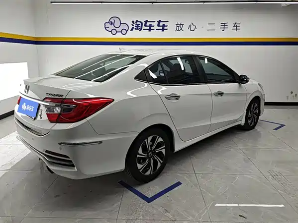 Honda Crider 2017