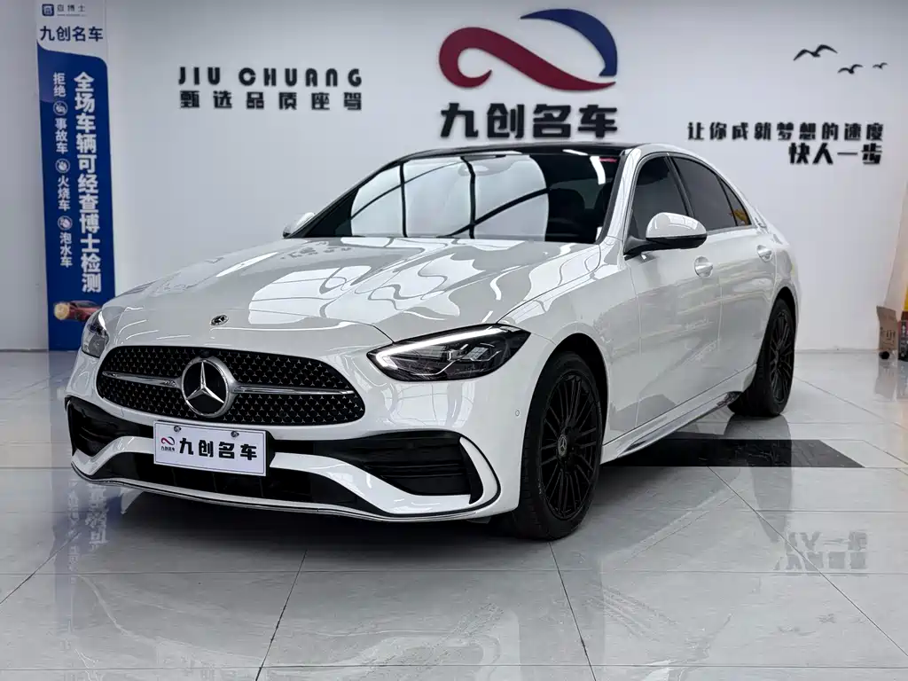 Mercedes-Benz C-Class 2022 — фото 1