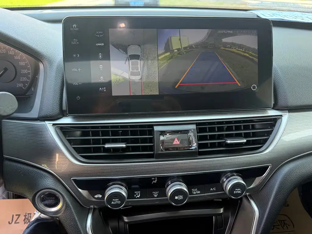 Honda Accord 2023 — фото 13