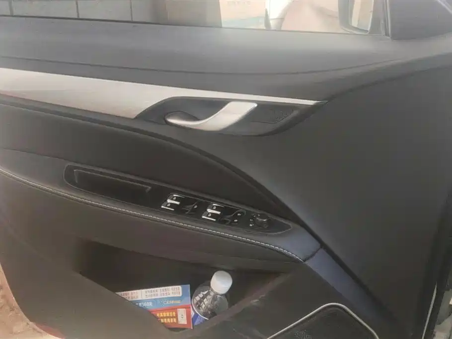 Geely Emgrand 2020