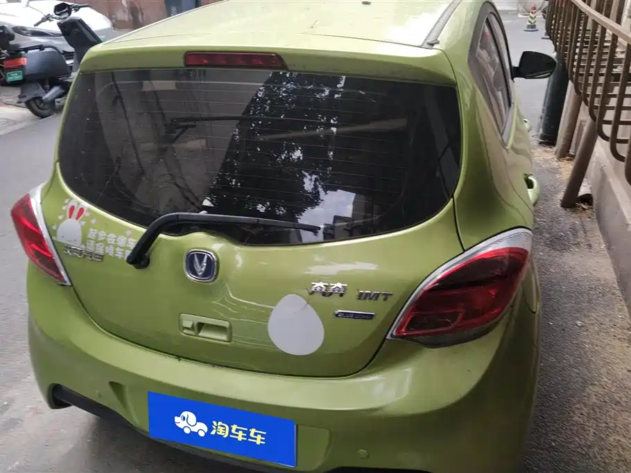 Changan BenBen 2016