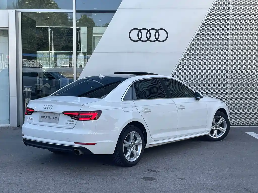 Audi A4L 2018