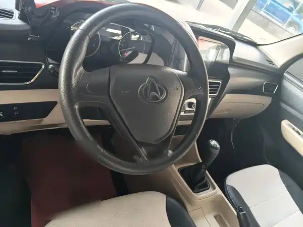 Changan Wang X3 2025