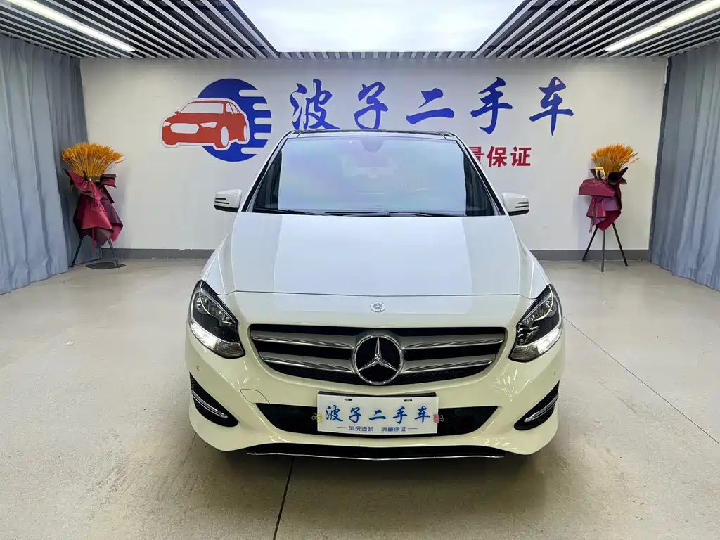 Mercedes-Benz B-Class 2018