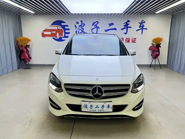 Mercedes-Benz B-Class 2018