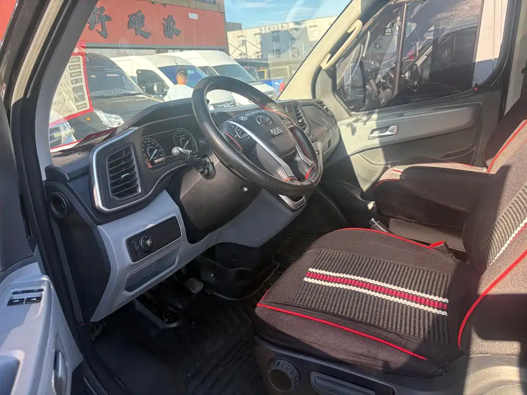 Maxus V80 2023