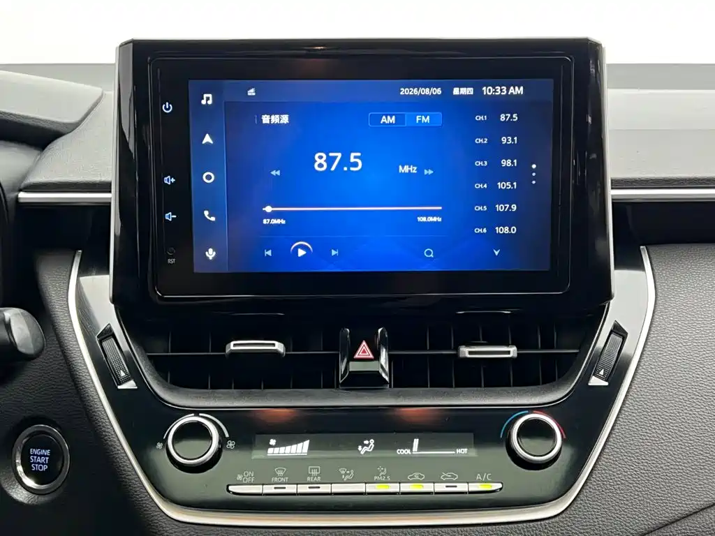 Toyota Levin 2021 — фото 20