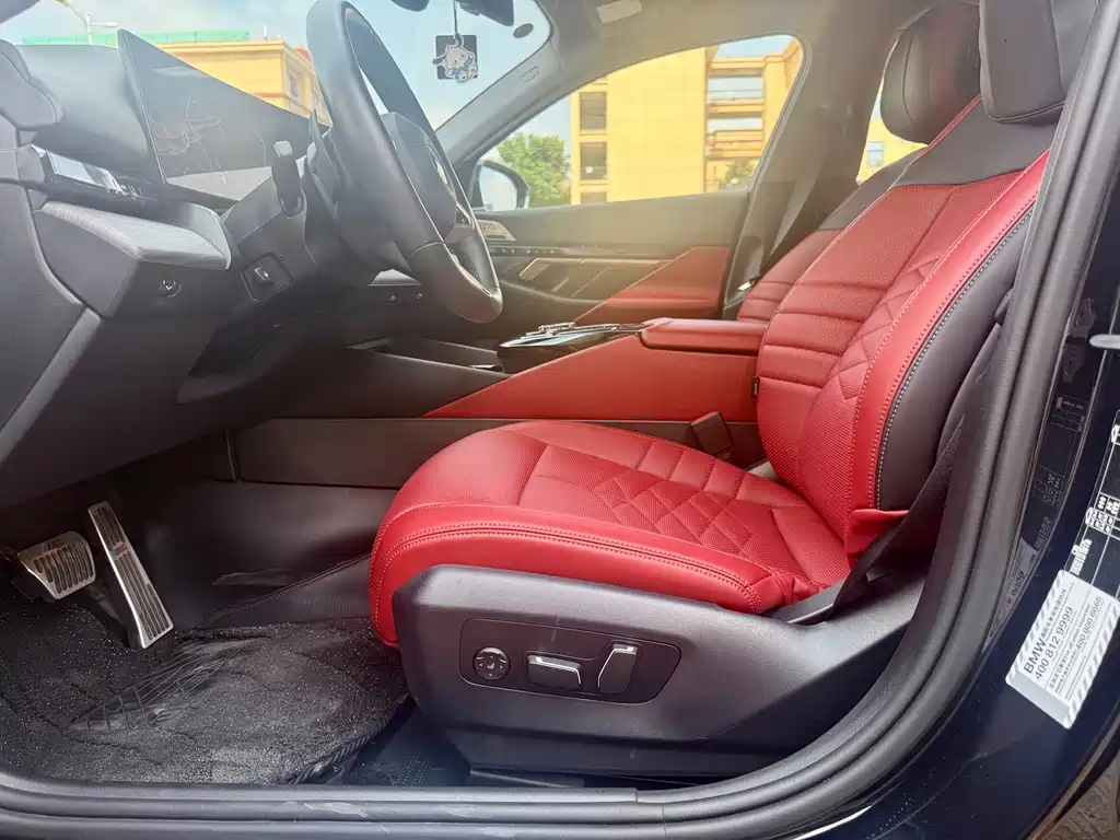 BMW 5 Series 2025