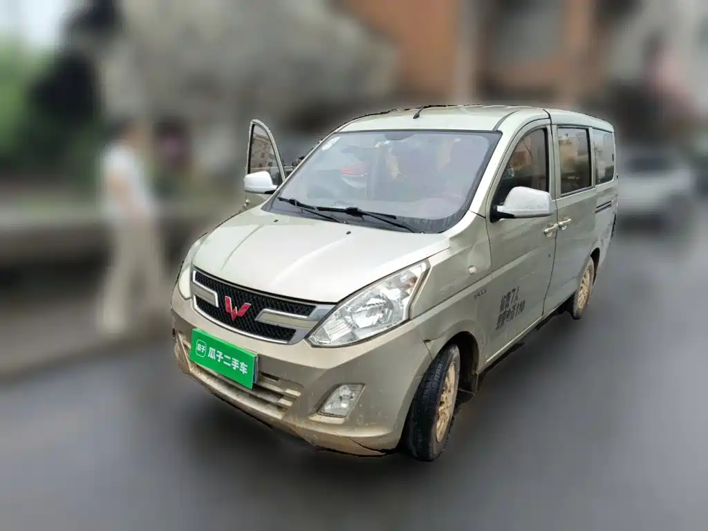Wuling Rongguang V 2016