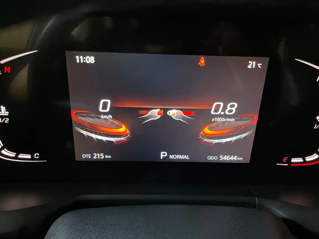 Changan CS75 PLUS 2020 — фото 23