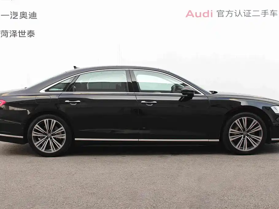 Audi A8 2018