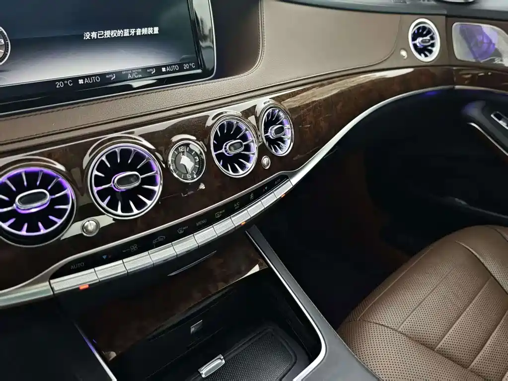 Mercedes-Benz S-Class 2015 — фото 6