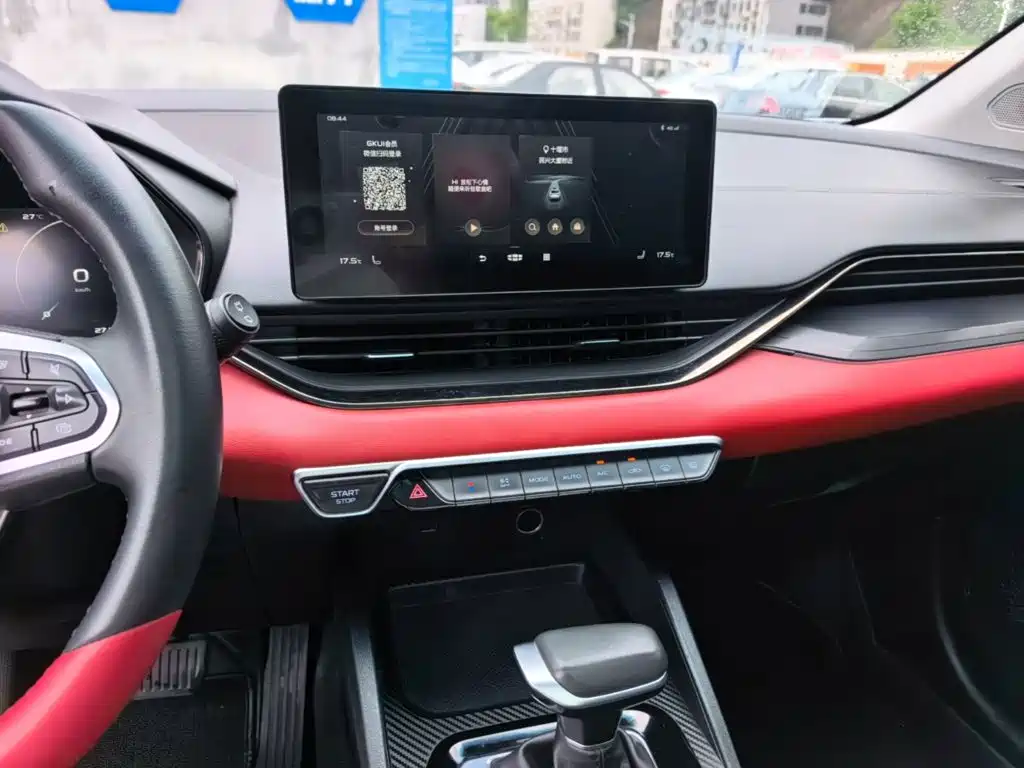 Geely Emgrand S 2022 — фото 13