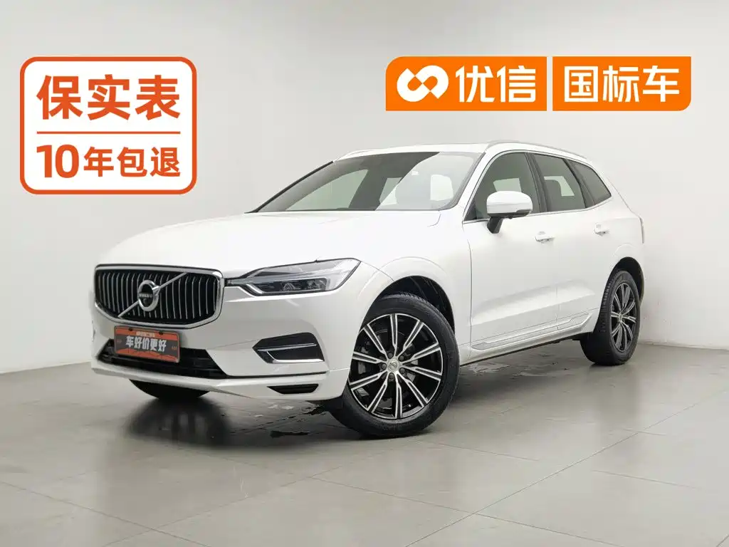 Volvo XC60 2020 — фото 1