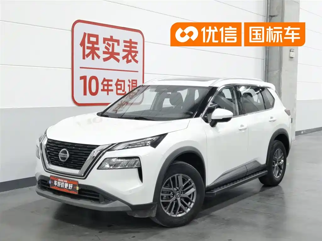 Nissan X-Trail 2022 — фото 1
