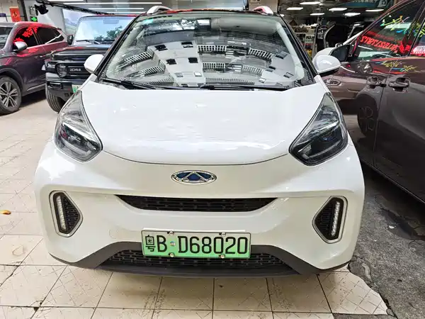Chery eQ1 2020