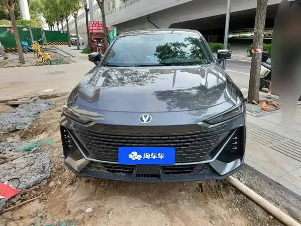 Changan UNI-V 2023