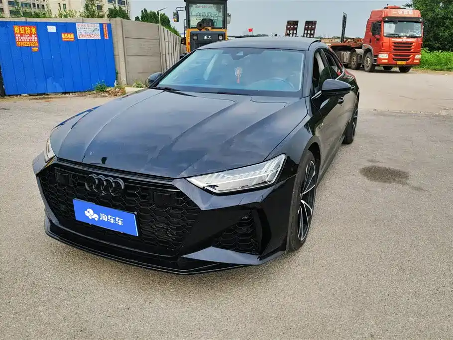 Audi A7L 2023
