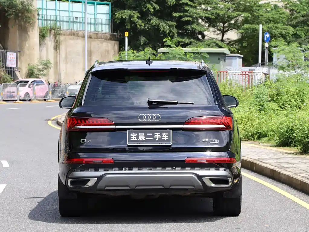 Audi Q7 2021