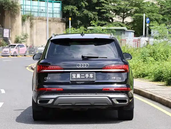 Audi Q7 2021
