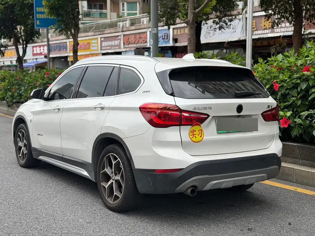 BMW X1 New Energy 2018 — фото 12