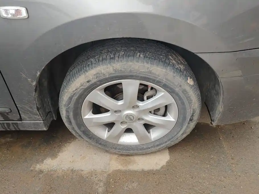 Nissan Sylphy 2016