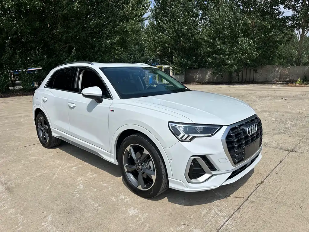 Audi Q3 2023