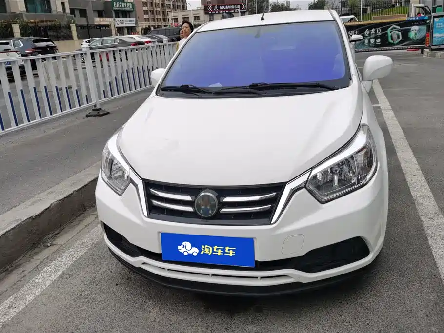 Venucia R50 2017