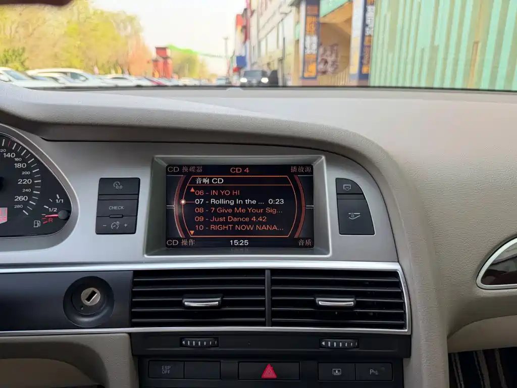 Audi A6L 2008