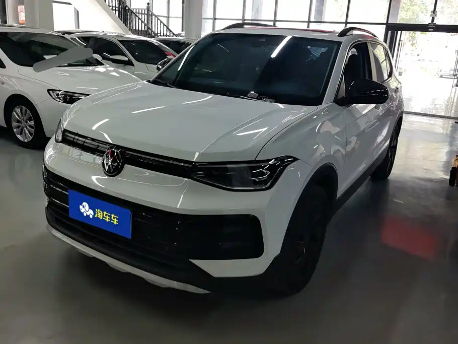 Volkswagen Tharu 2025