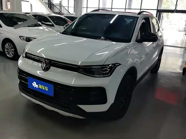 Volkswagen Tharu 2025