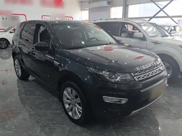 Land Rover Discover Shenxing 2015