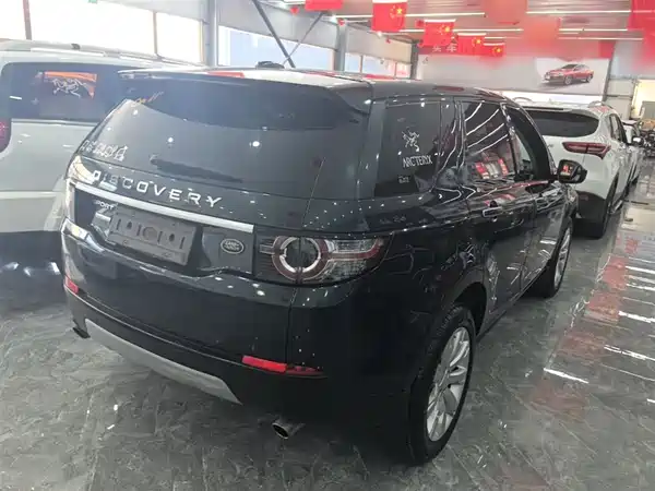 Land Rover Discover Shenxing 2015