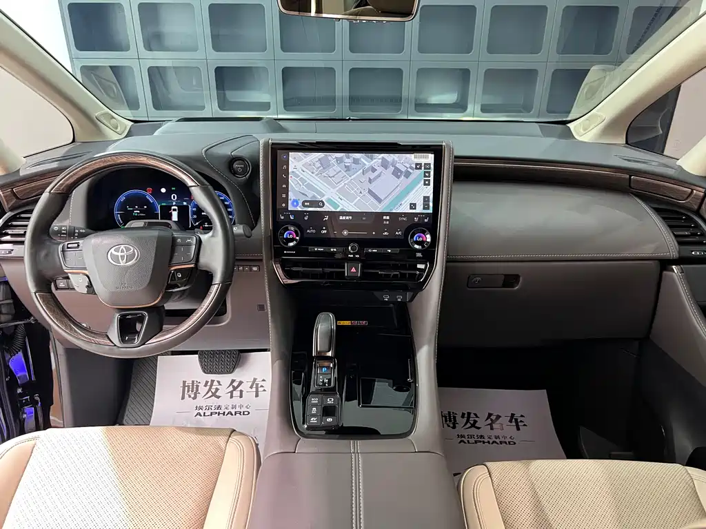 Toyota Alphard 2024 — фото 27