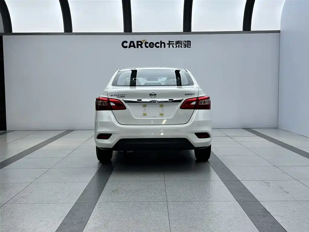 Nissan Sylphy 2024