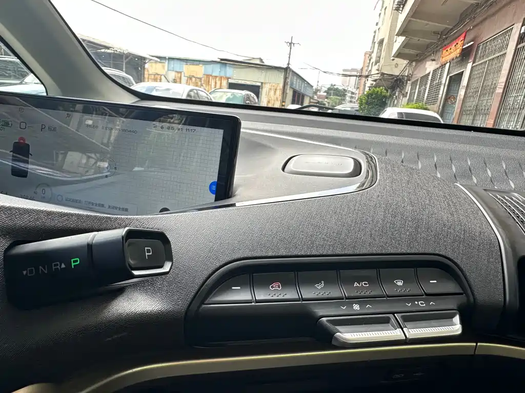 Baojun KiWi EV 2021 — фото 16