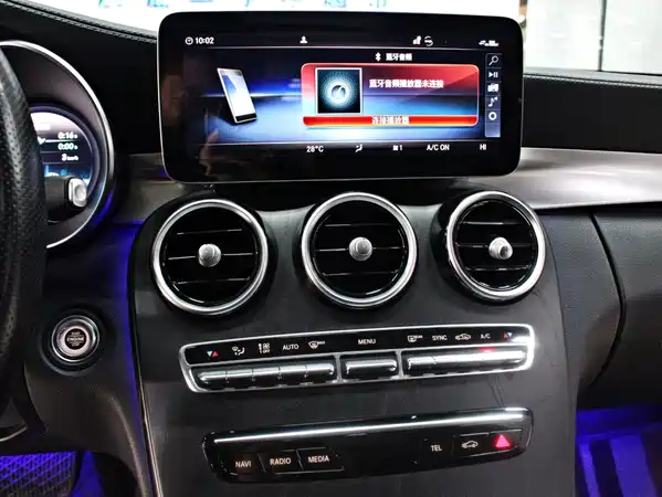 Mercedes-Benz C-Class 2020