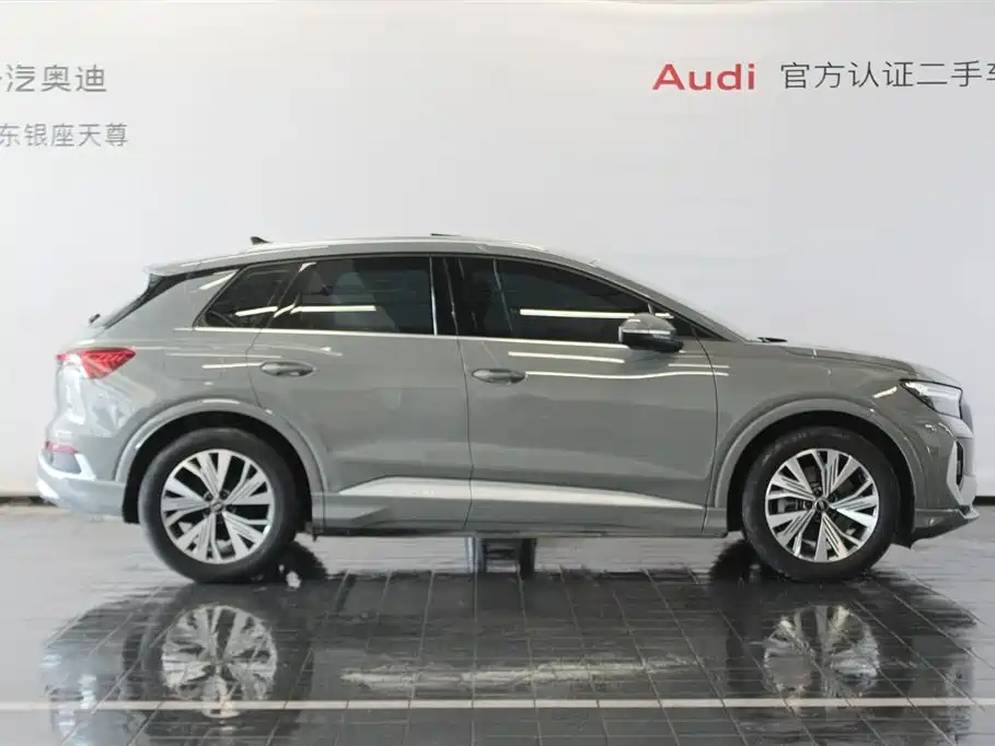 Audi Q4 e-tron 2025