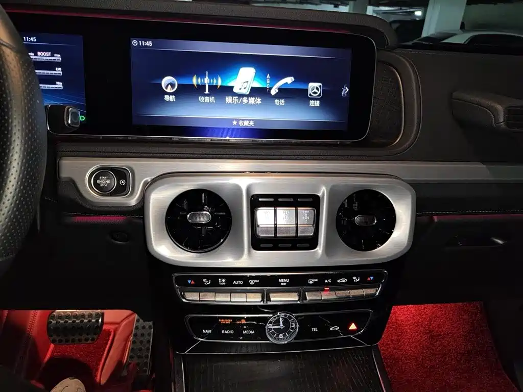 Mercedes-Benz G-Class 2020 — фото 10